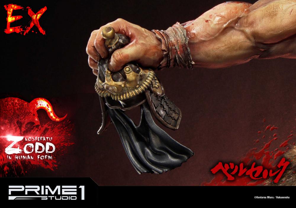 Berserk - Zodd - Ultimate Premium Masterline  (UPMBR-02) (Prime 1 Studio) photo 4