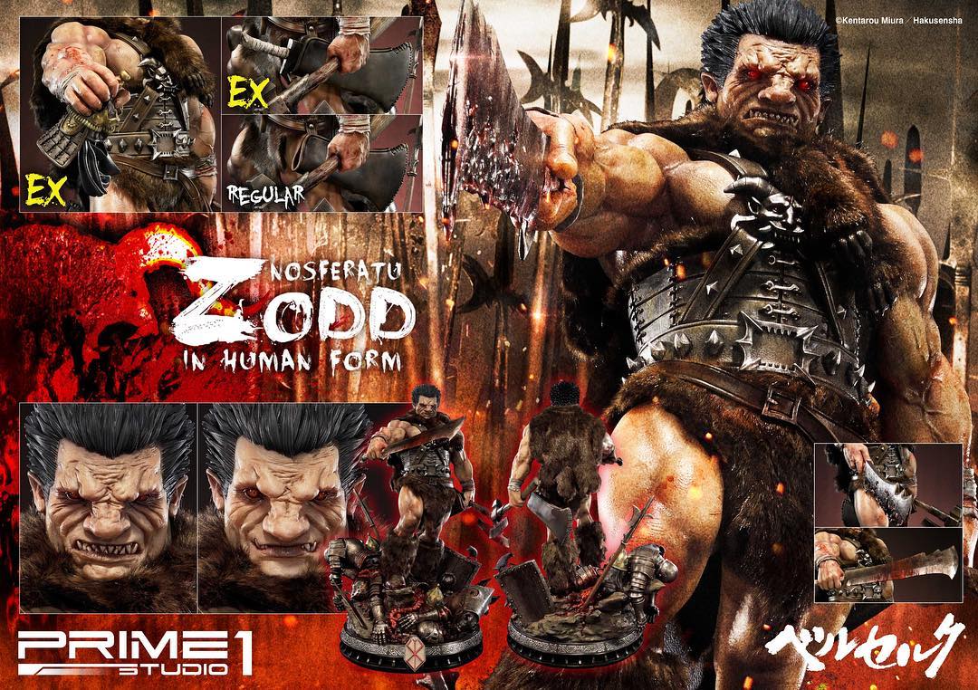 Berserk - Zodd - Ultimate Premium Masterline  (UPMBR-02) (Prime 1 Studio) photo 5