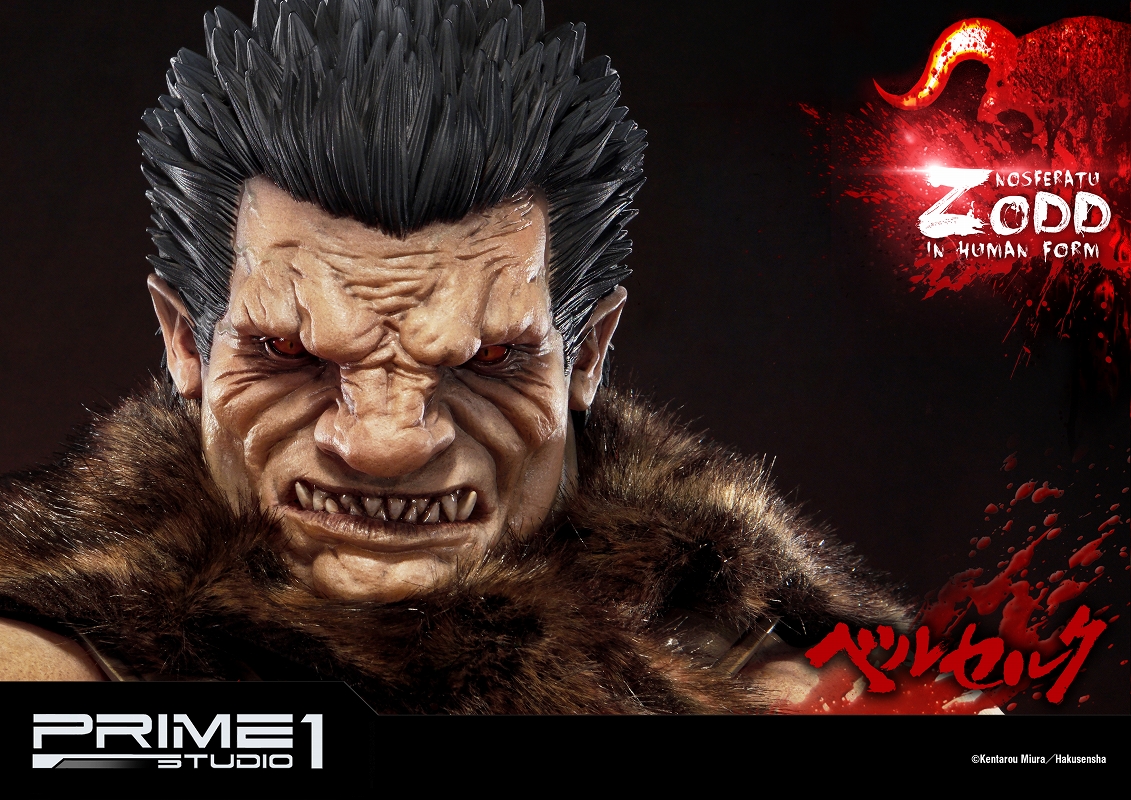 Berserk - Zodd - Ultimate Premium Masterline  (UPMBR-02) (Prime 1 Studio) photo 9