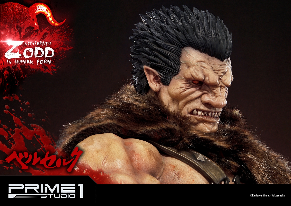 Berserk - Zodd - Ultimate Premium Masterline  (UPMBR-02) (Prime 1 Studio) photo 10