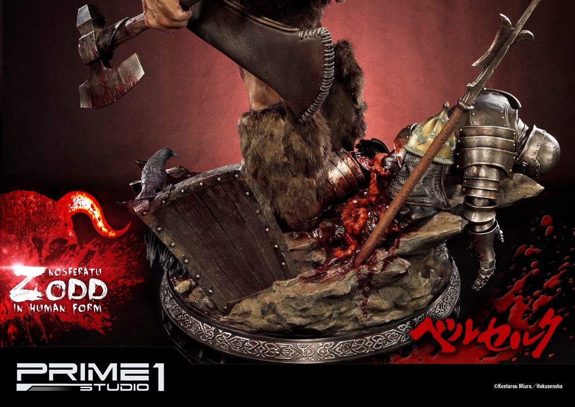 Berserk - Zodd - Ultimate Premium Masterline  (UPMBR-02) (Prime 1 Studio) photo 12