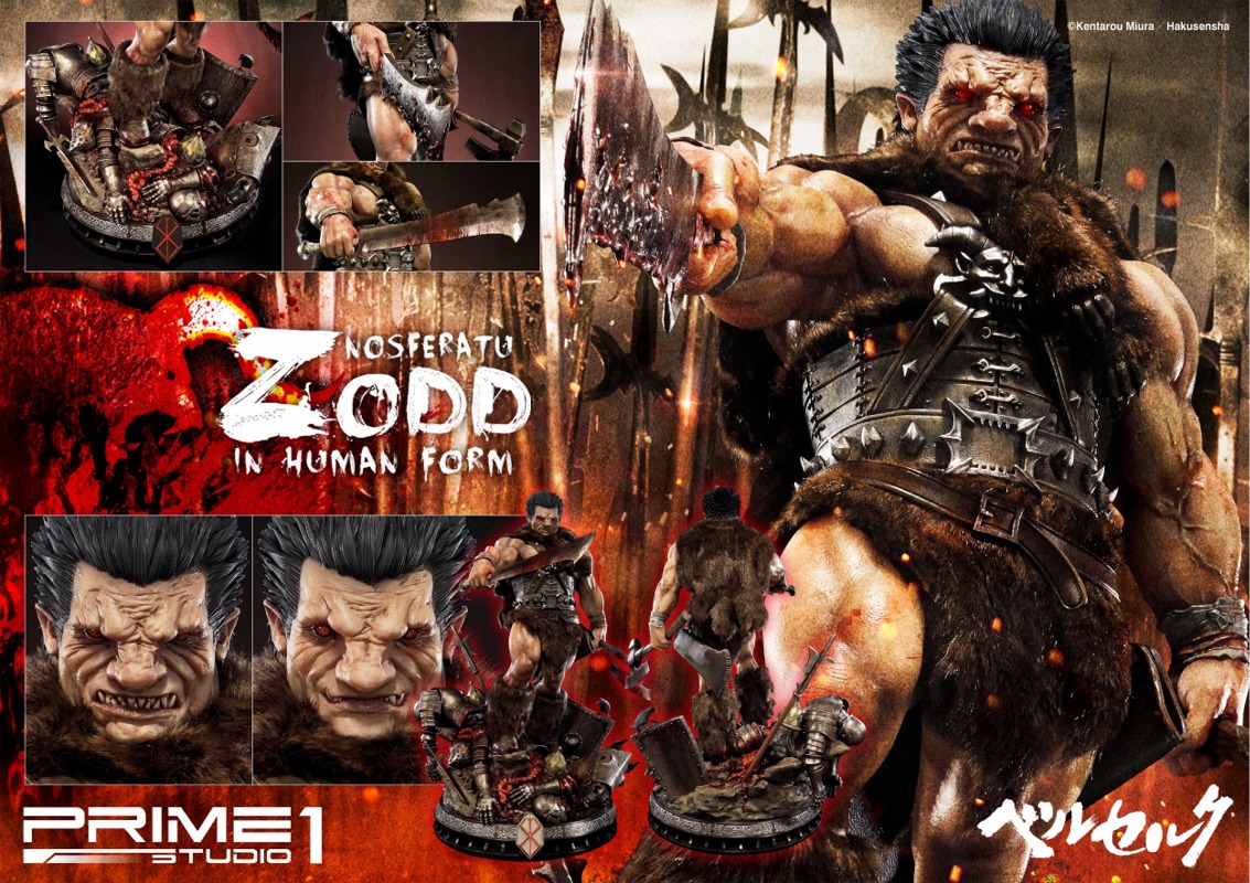Berserk - Zodd - Ultimate Premium Masterline  (UPMBR-02) (Prime 1 Studio) photo 13