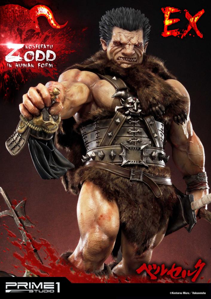 Berserk - Zodd - Ultimate Premium Masterline  (UPMBR-02) (Prime 1 Studio) photo 15