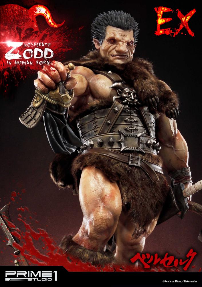 Berserk - Zodd - Ultimate Premium Masterline  (UPMBR-02) (Prime 1 Studio) photo 16