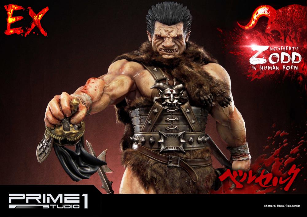 Berserk - Zodd - Ultimate Premium Masterline  (UPMBR-02) (Prime 1 Studio) photo 17