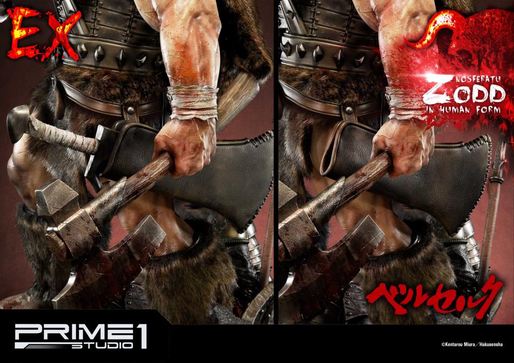Berserk - Zodd - Ultimate Premium Masterline  (UPMBR-02) (Prime 1 Studio) photo 19