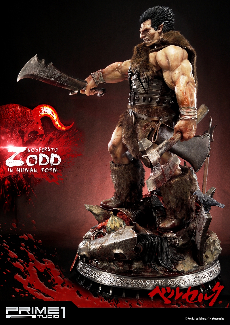 Berserk - Zodd - Ultimate Premium Masterline  (UPMBR-02) (Prime 1 Studio) photo 22