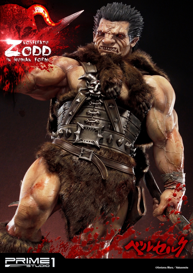 Berserk - Zodd - Ultimate Premium Masterline  (UPMBR-02) (Prime 1 Studio) photo 25