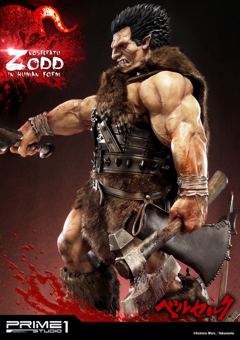 Berserk - Zodd - Ultimate Premium Masterline  (UPMBR-02) (Prime 1 Studio) photo 26