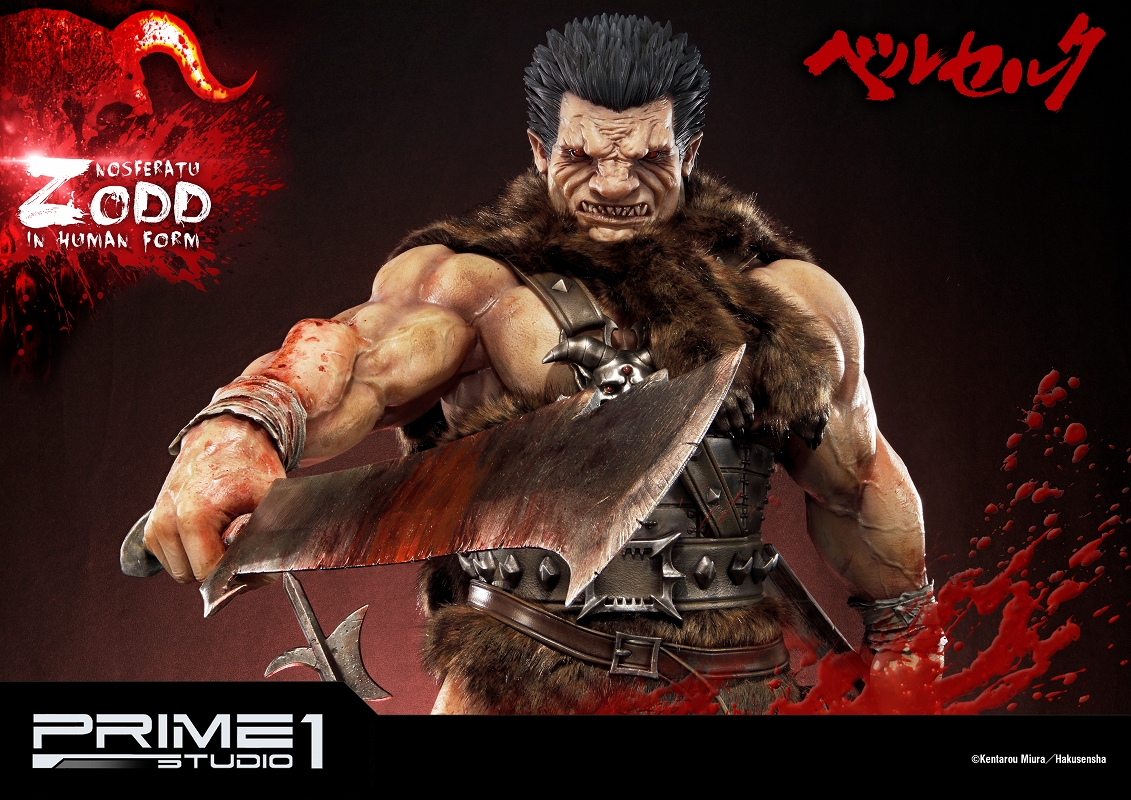 Berserk - Zodd - Ultimate Premium Masterline  (UPMBR-02) (Prime 1 Studio) photo 27