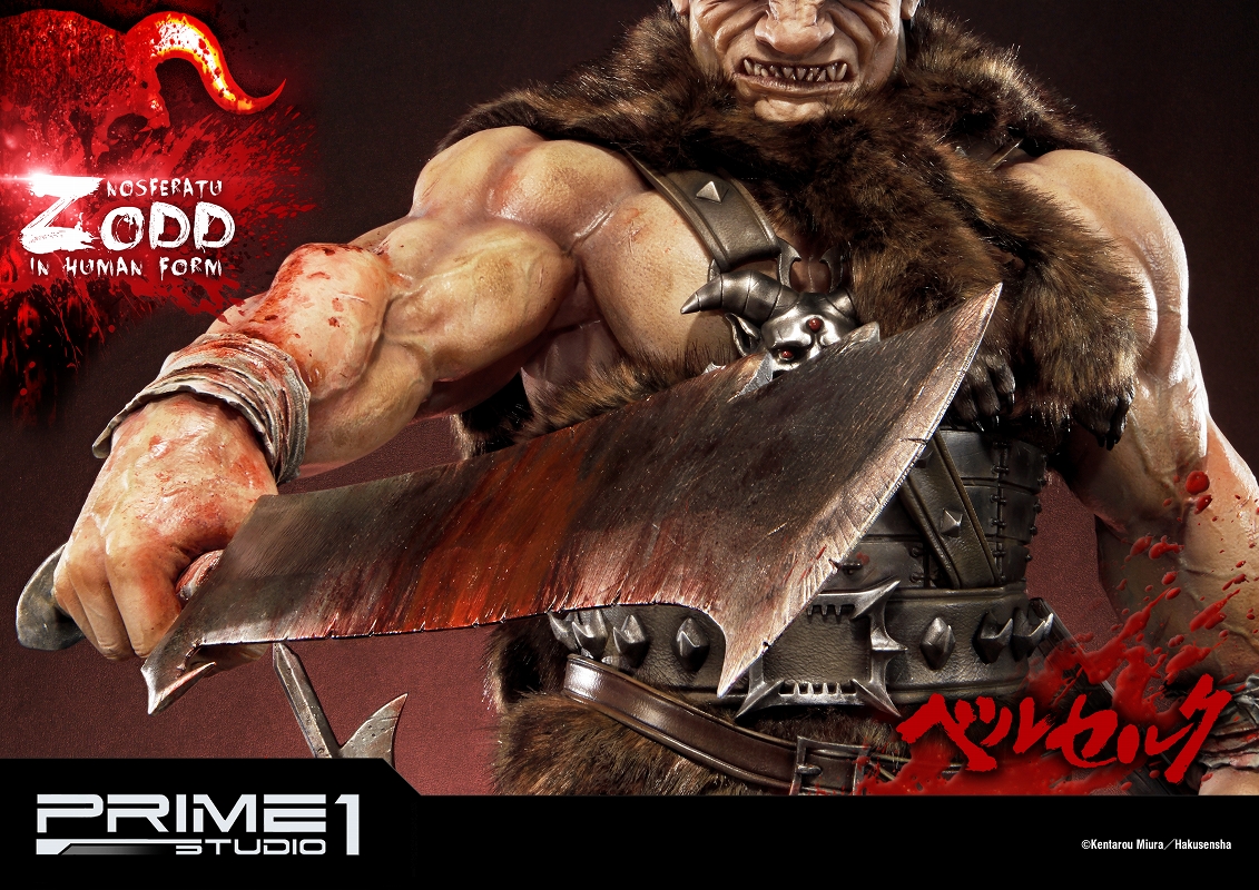 Berserk - Zodd - Ultimate Premium Masterline  (UPMBR-02) (Prime 1 Studio) photo 28
