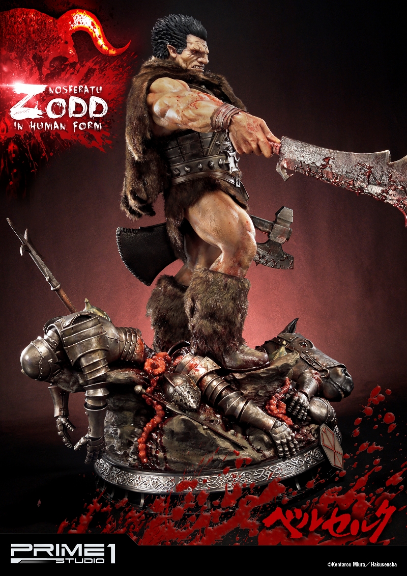 Berserk - Zodd - Ultimate Premium Masterline  (UPMBR-02) (Prime 1 Studio) photo 32