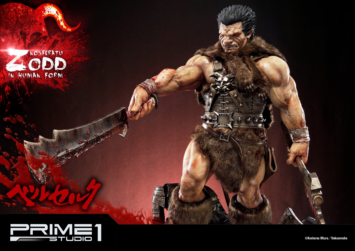 Berserk - Zodd - Ultimate Premium Masterline  (UPMBR-02) (Prime 1 Studio) photo 34