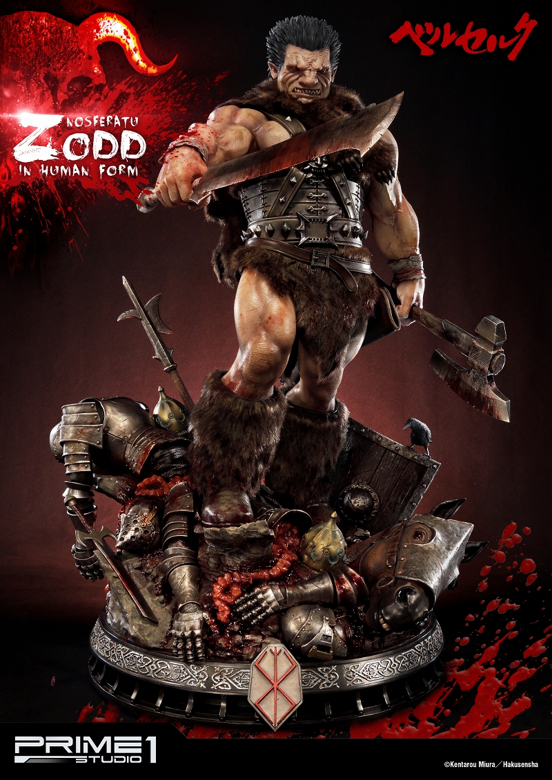 Berserk - Zodd - Ultimate Premium Masterline  (UPMBR-02) (Prime 1 Studio) photo 35