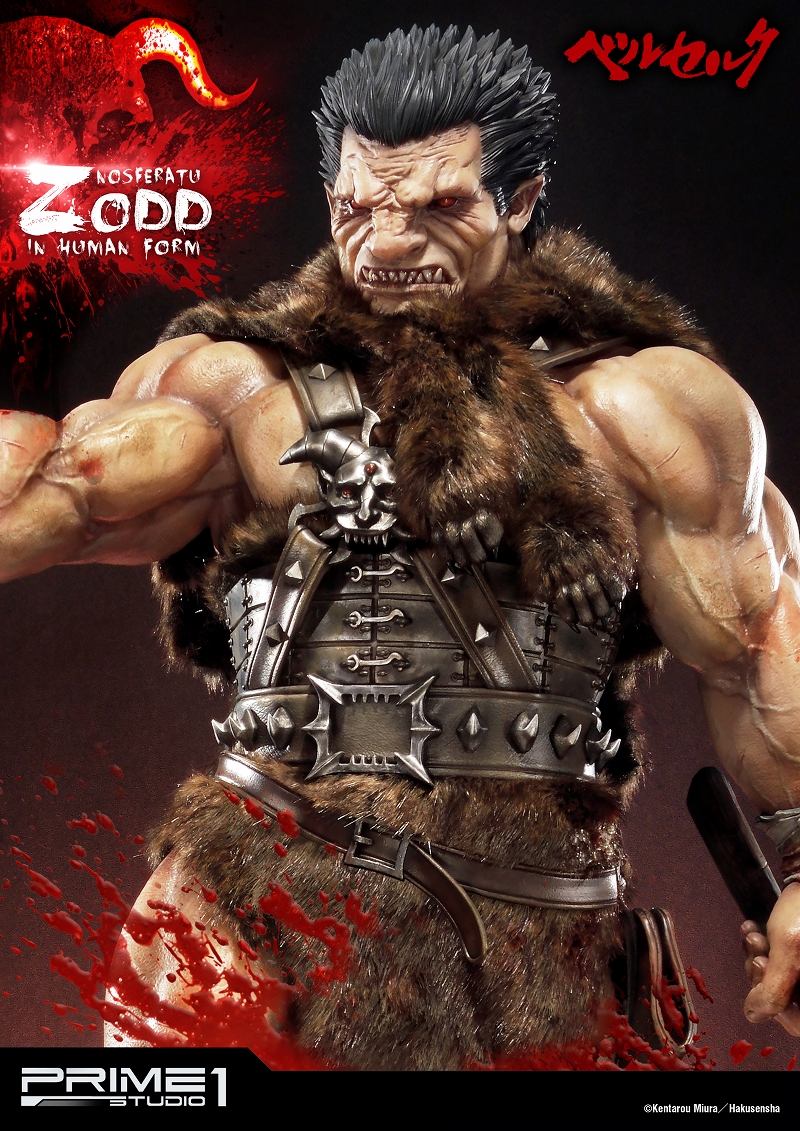 Berserk - Zodd - Ultimate Premium Masterline  (UPMBR-02) (Prime 1 Studio) photo 36