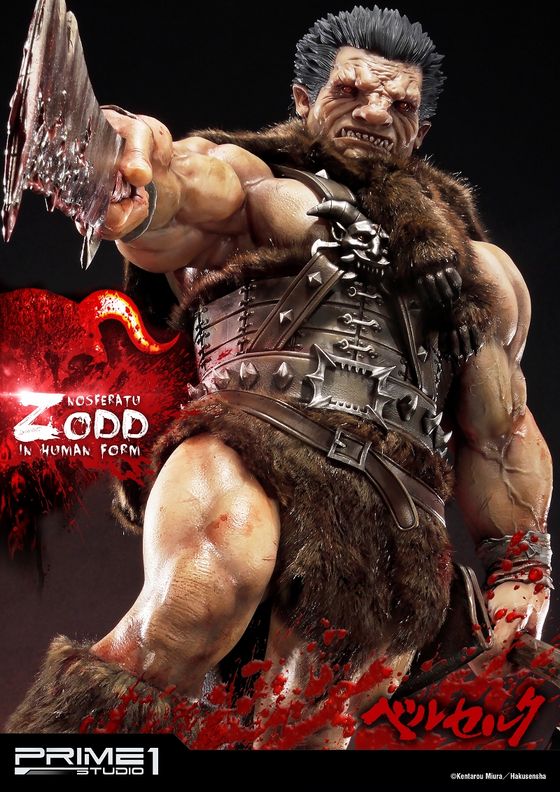 Berserk - Zodd - Ultimate Premium Masterline  (UPMBR-02) (Prime 1 Studio) photo 38