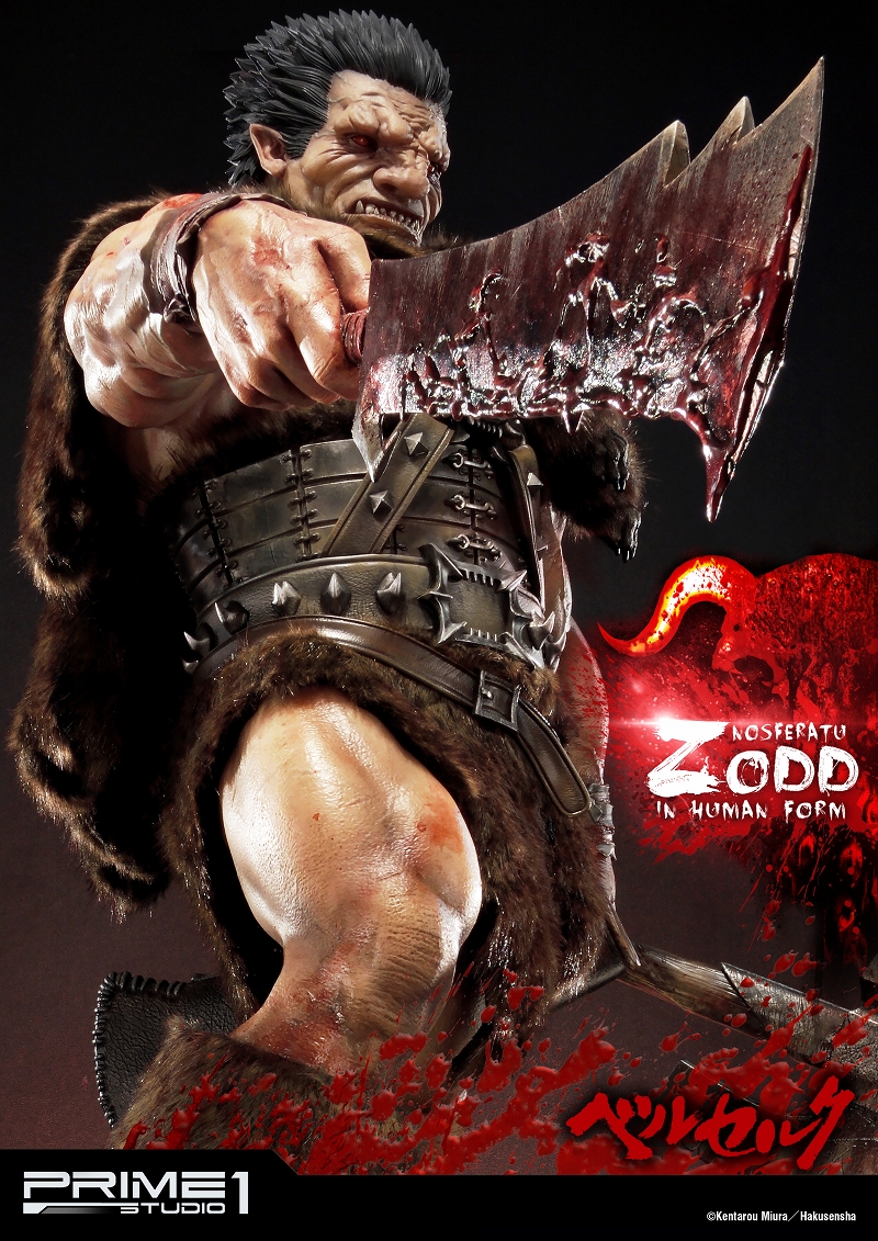 Berserk - Zodd - Ultimate Premium Masterline  (UPMBR-02) (Prime 1 Studio) photo 39