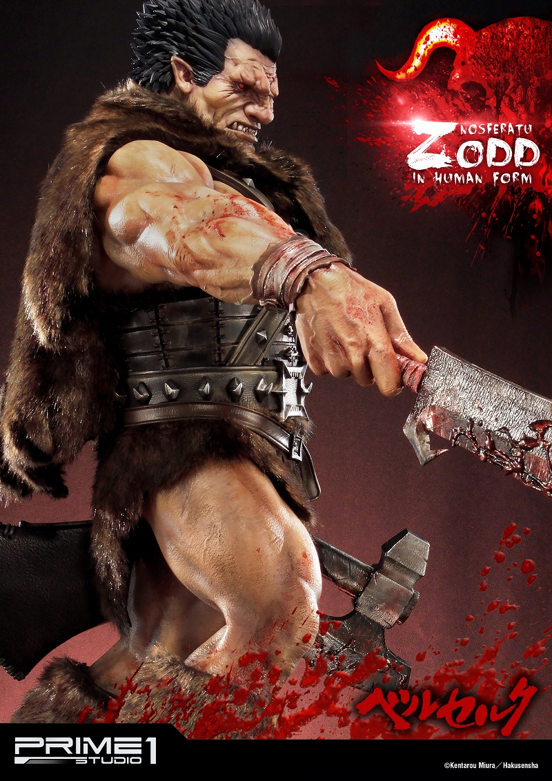 Berserk - Zodd - Ultimate Premium Masterline  (UPMBR-02) (Prime 1 Studio) photo 40