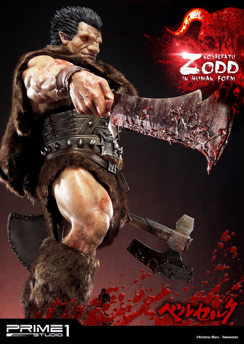 Berserk - Zodd - Ultimate Premium Masterline  (UPMBR-02) (Prime 1 Studio) photo 42