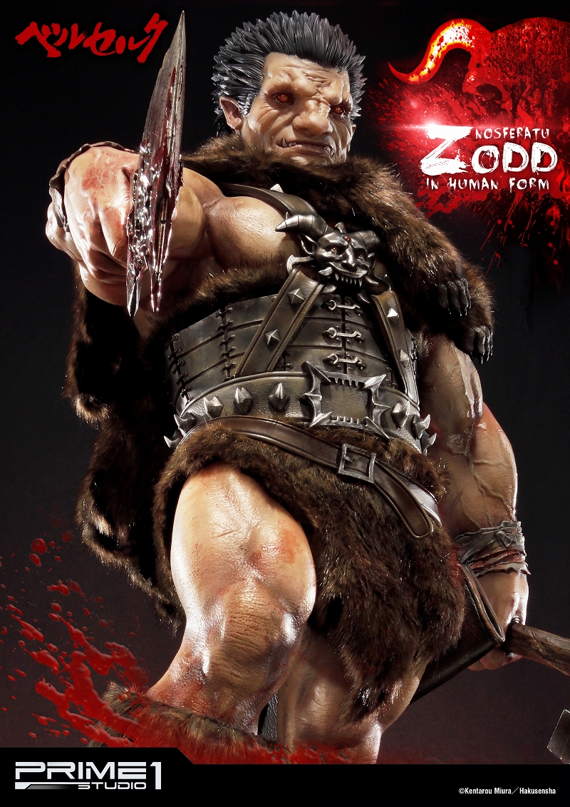 Berserk - Zodd - Ultimate Premium Masterline  (UPMBR-02) (Prime 1 Studio) photo 46