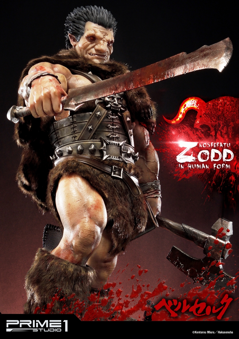 Berserk - Zodd - Ultimate Premium Masterline  (UPMBR-02) (Prime 1 Studio) photo 47