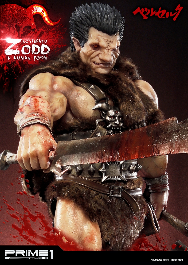 Berserk - Zodd - Ultimate Premium Masterline  (UPMBR-02) (Prime 1 Studio) photo 48