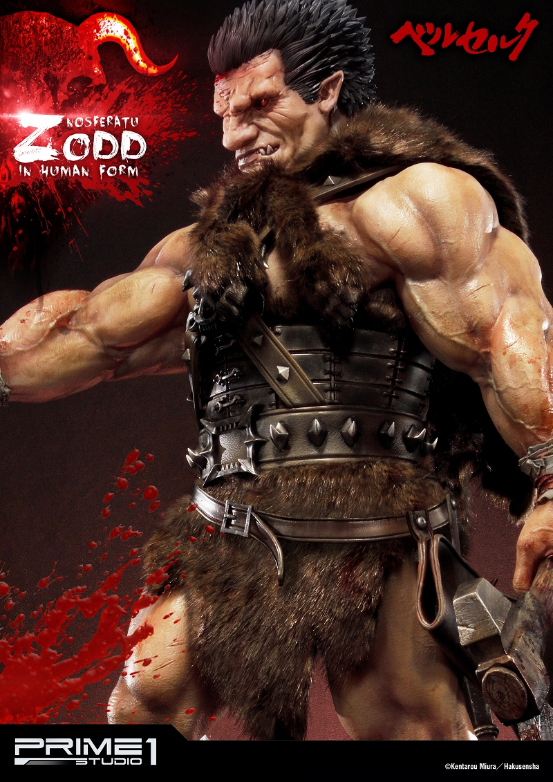Berserk - Zodd - Ultimate Premium Masterline  (UPMBR-02) (Prime 1 Studio) photo 49