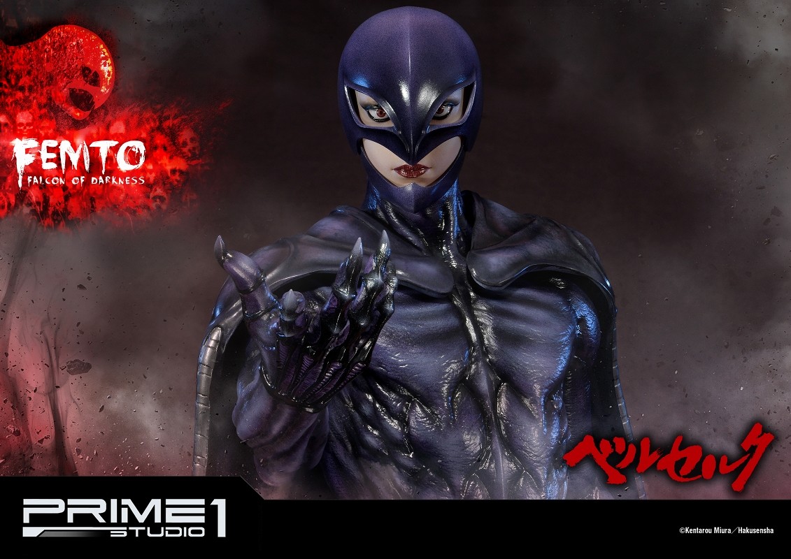 Berserk - Femto - Ultimate Premium Masterline  (UPMBR-06) - 1/4 (Prime 1 Studio)