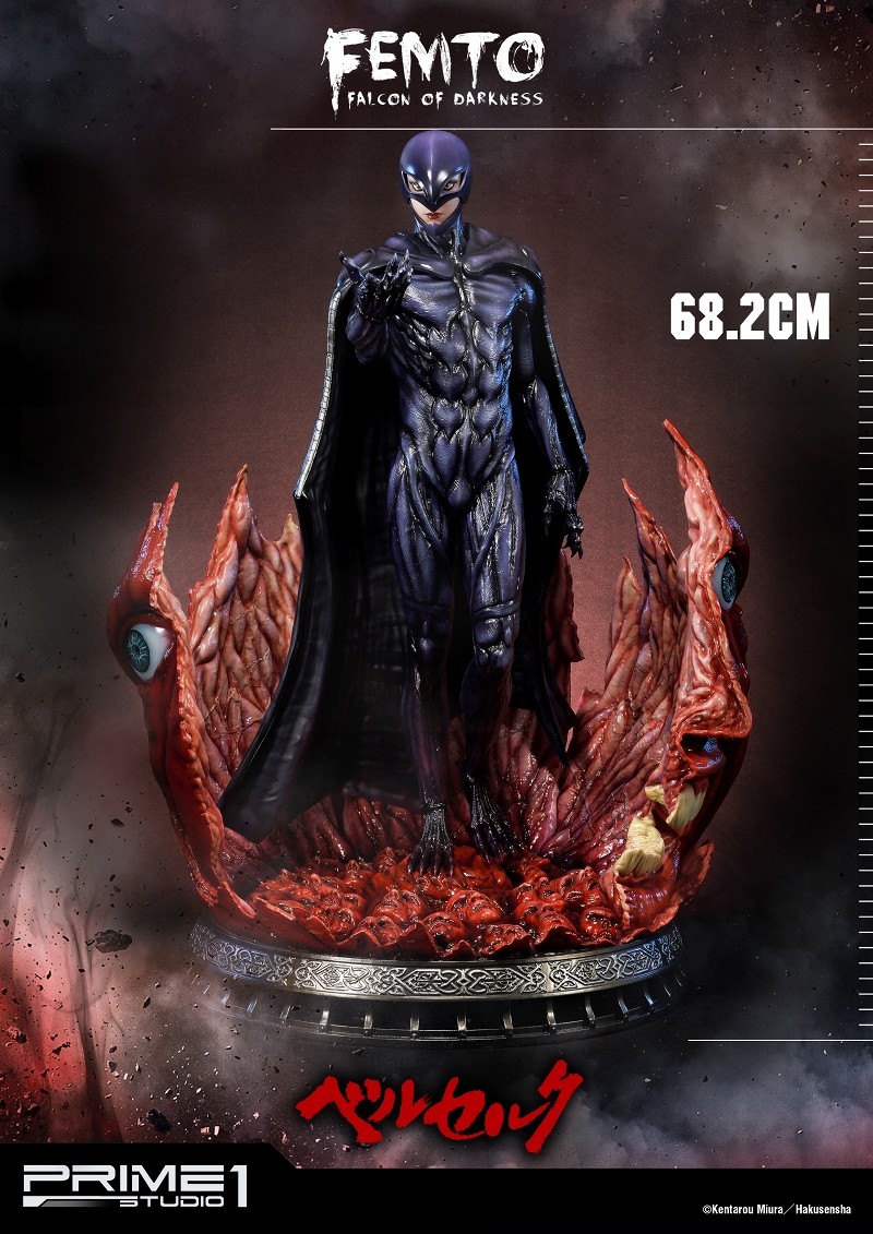 Berserk - Femto - Ultimate Premium Masterline (UPMBR-06) - 1/4 (Prime 1 Studio) photo 2