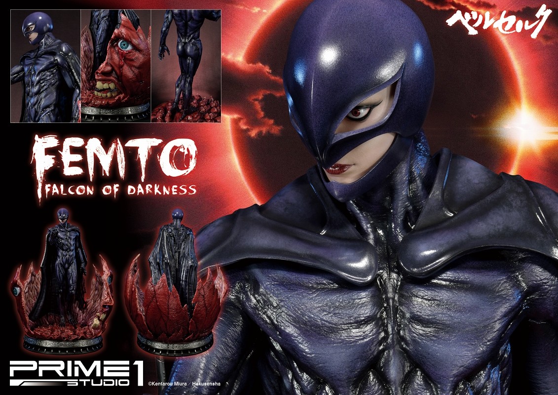 Berserk - Femto - Ultimate Premium Masterline (UPMBR-06) - 1/4 (Prime 1 Studio) photo 10