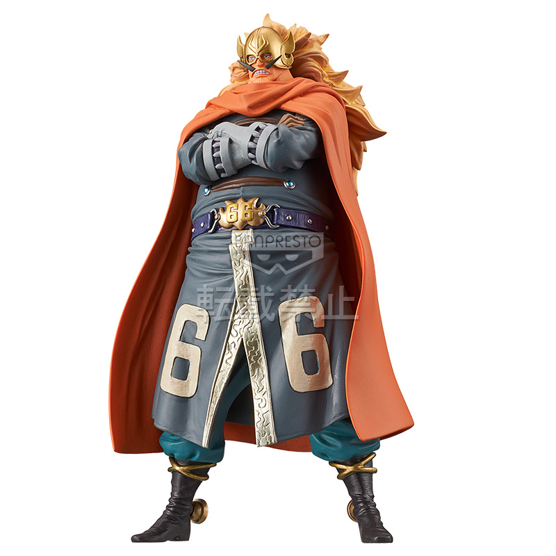 One Piece - Vinsmoke Judge - DXF Figure - The Grandline Men - The Grandline Series - Vinsmoke Family Vol.3 - The Grandline Series - Vinsmoke Family Vol.5 (Banpresto) photo 2