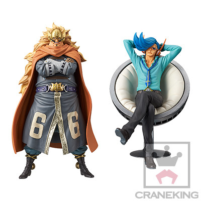One Piece - Vinsmoke Judge - DXF Figure - The Grandline Men - The Grandline Series - Vinsmoke Family Vol.3 - The Grandline Series - Vinsmoke Family Vol.5 (Banpresto) photo 3