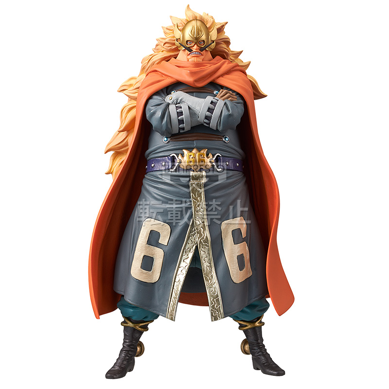 One Piece - Vinsmoke Judge - DXF Figure - The Grandline Men - The Grandline Series - Vinsmoke Family Vol.3 - The Grandline Series - Vinsmoke Family Vol.5 (Banpresto) photo 8