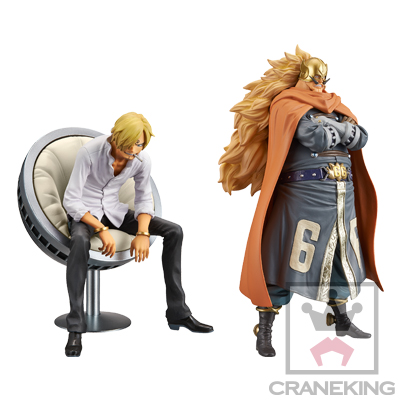 One Piece - Vinsmoke Judge - DXF Figure - The Grandline Men - The Grandline Series - Vinsmoke Family Vol.3 - The Grandline Series - Vinsmoke Family Vol.5 (Banpresto) photo 9