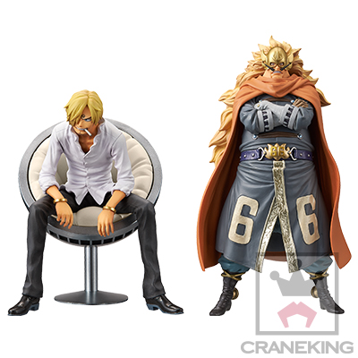 One Piece - Vinsmoke Judge - DXF Figure - The Grandline Men - The Grandline Series - Vinsmoke Family Vol.3 - The Grandline Series - Vinsmoke Family Vol.5 (Banpresto) photo 10