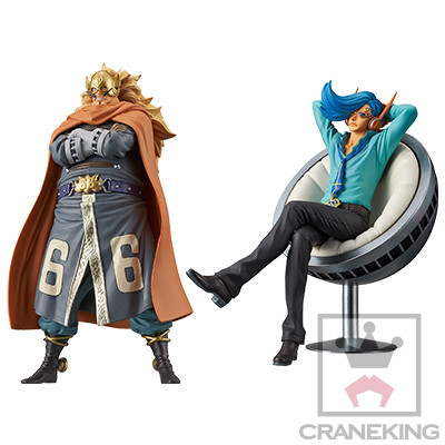 One Piece - Vinsmoke Judge - DXF Figure - The Grandline Men - The Grandline Series - Vinsmoke Family Vol.3 - The Grandline Series - Vinsmoke Family Vol.5 (Banpresto) photo 11