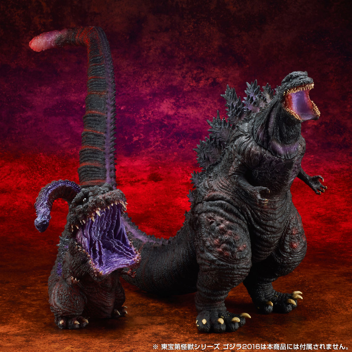 Shin Gojira - Gojira - DefoReal Series - 4th Form, Roar (X-Plus) photo 5