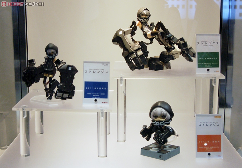 Black ★ Rock Shooter - Strength - Nendoroid  (#166) (Good Smile Company) photo 4