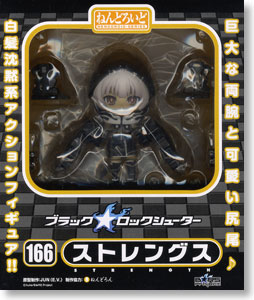 Black ★ Rock Shooter - Strength - Nendoroid  (#166) (Good Smile Company) photo 19