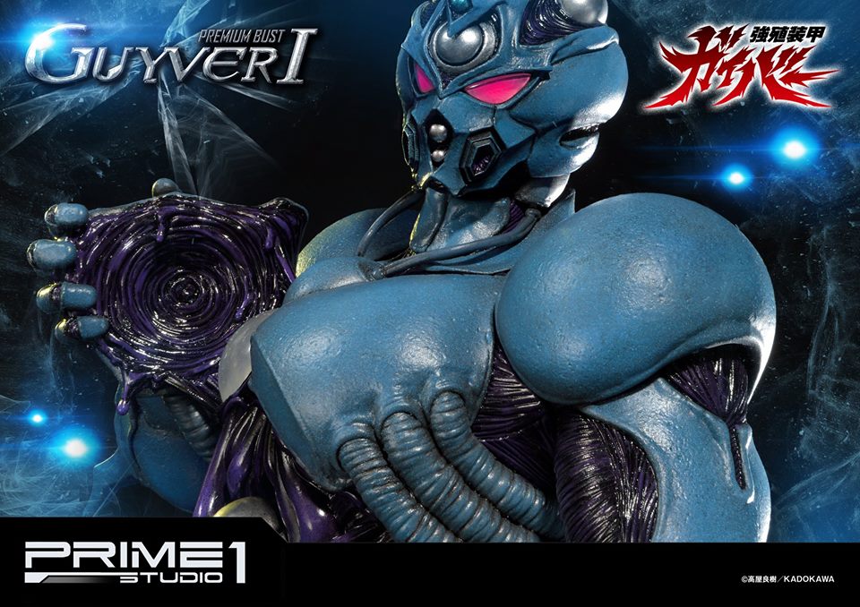 Kyoushouku Soukou Guyver - Fukamachi Shou - Guyver I - Ramotith - Ultimate Premium Masterline (UPMGV-01UT) - 1/4 - Ultimate Version (Prime 1 Studio) photo 16