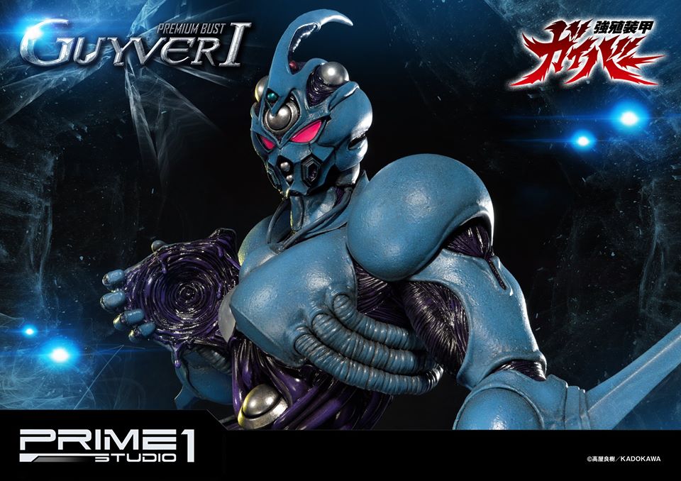 Kyoushouku Soukou Guyver - Fukamachi Shou - Guyver I - Ramotith - Ultimate Premium Masterline (UPMGV-01UT) - 1/4 - Ultimate Version (Prime 1 Studio) photo 18