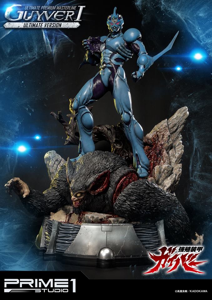 Kyoushouku Soukou Guyver - Fukamachi Shou - Guyver I - Ramotith - Ultimate Premium Masterline (UPMGV-01UT) - 1/4 - Ultimate Version (Prime 1 Studio) photo 21