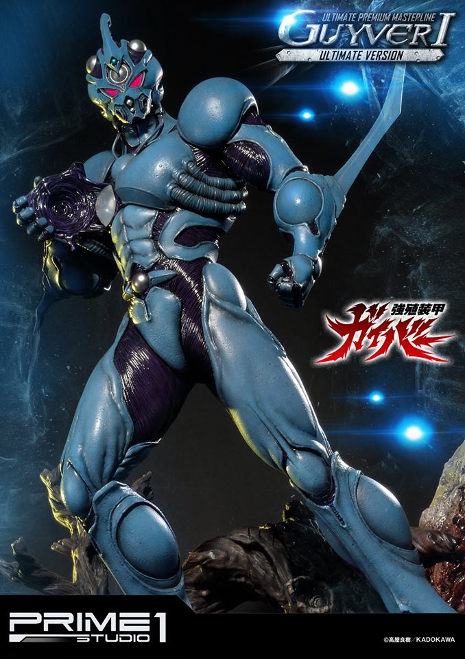 Kyoushouku Soukou Guyver - Fukamachi Shou - Guyver I - Ramotith - Ultimate Premium Masterline (UPMGV-01UT) - 1/4 - Ultimate Version (Prime 1 Studio) photo 24