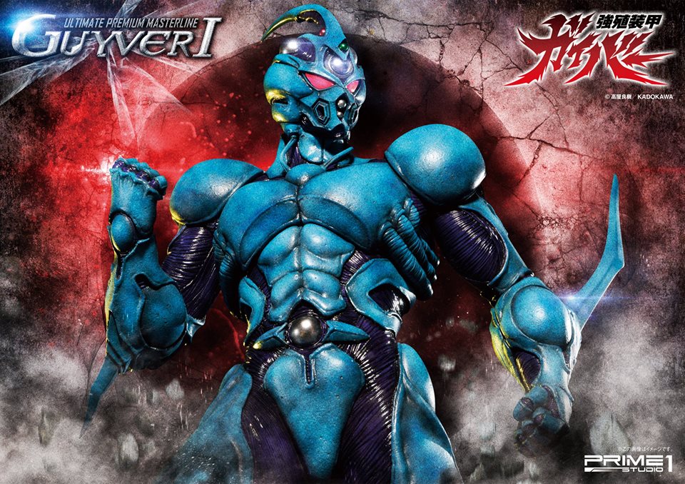 Kyoushouku Soukou Guyver - Fukamachi Shou - Guyver I - Ramotith - Ultimate Premium Masterline (UPMGV-01UT) - 1/4 - Ultimate Version (Prime 1 Studio) photo 4