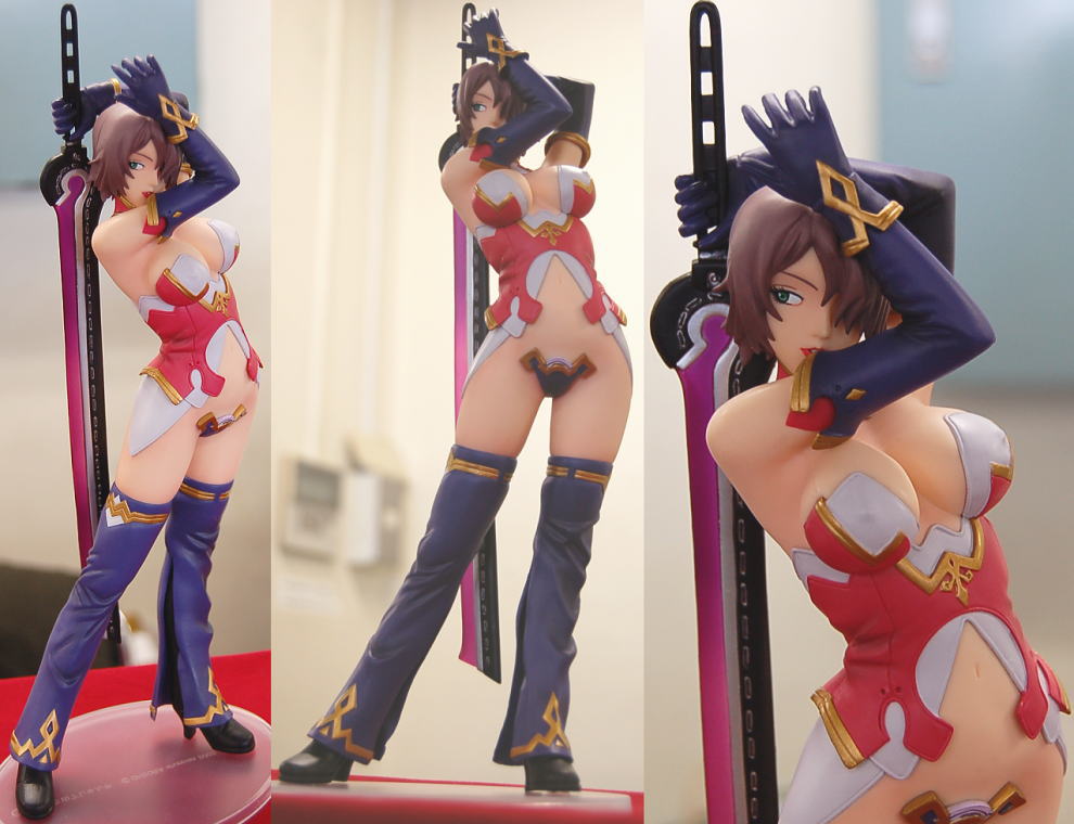 Original - Rosanna - 1/7 (Movic)