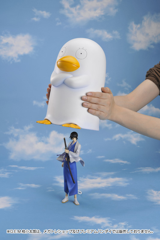 Gintama - Elizabeth - G.E.M. - 1/8 (MegaHouse) photo 3