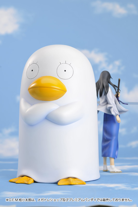 Gintama - Elizabeth - G.E.M. - 1/8 (MegaHouse) photo 6