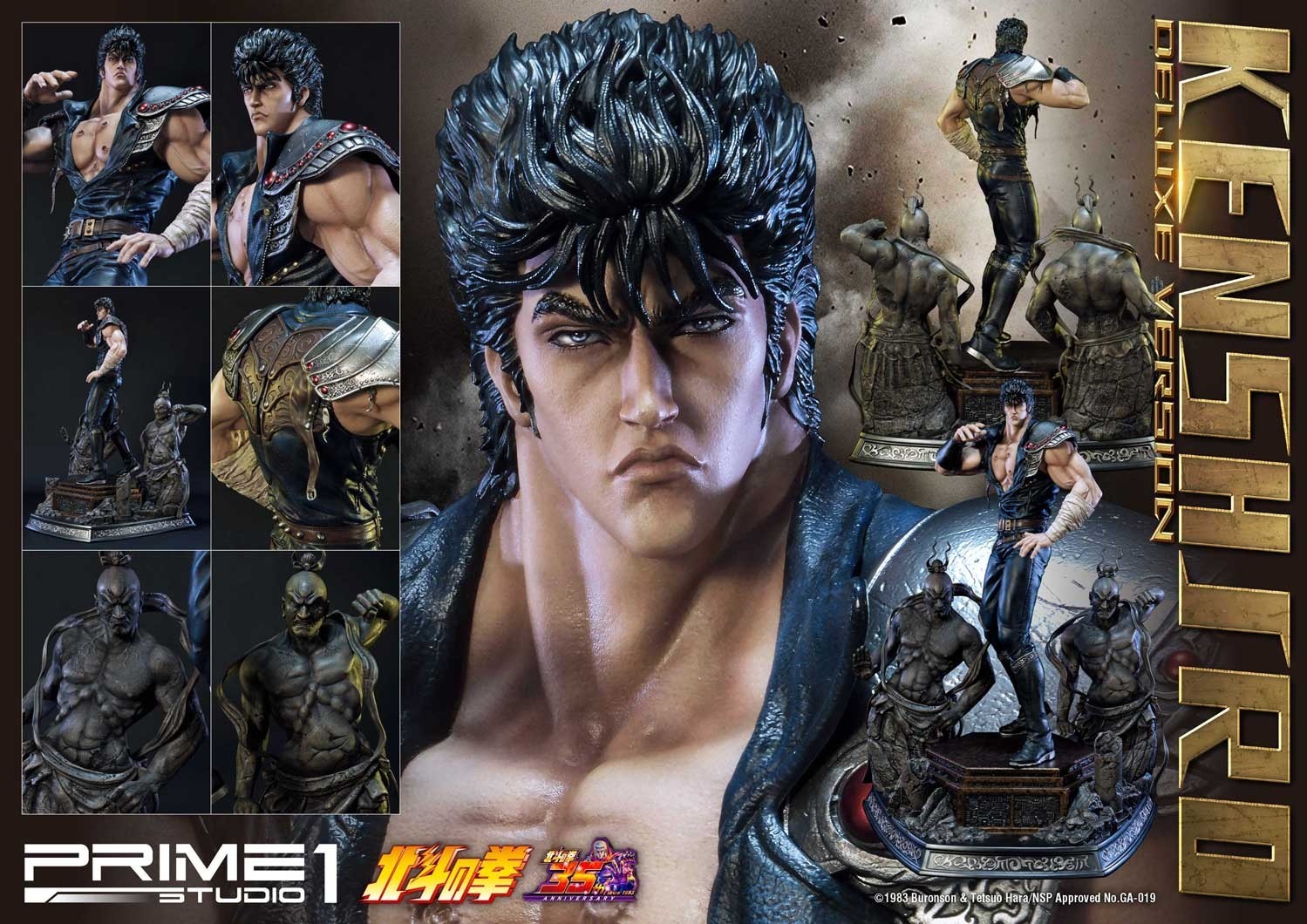 Hokuto no Ken - Kenshirou - Premium Masterline  (PMFOTNS-01DX) - 1/4 - DX Version (Prime 1 Studio) photo 9