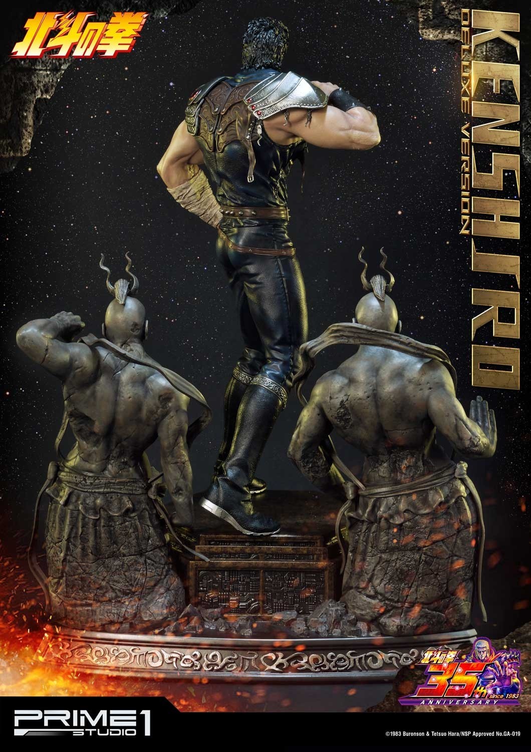 Hokuto no Ken - Kenshirou - Premium Masterline  (PMFOTNS-01DX) - 1/4 - DX Version (Prime 1 Studio) photo 32