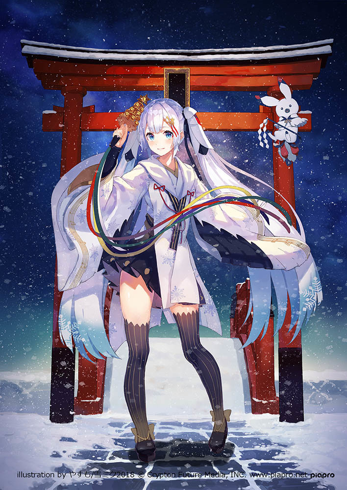 Vocaloid - Hatsune Miku - Rabbit Yukine - Nendoroid  (#850) - Snow, Crane Priestess Ver. (Good Smile Company) photo 2